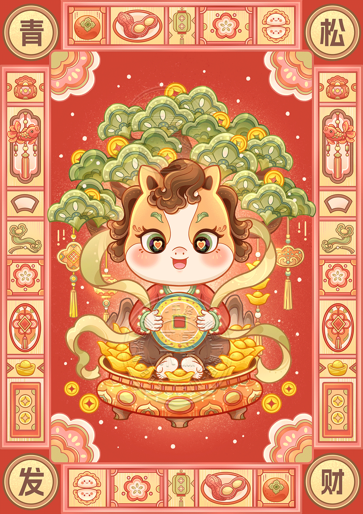 马年IP-敦煌小马乖乖 马年插画新年插画系列图（图ZMzk1ODkwODgw） - 商业插画 - 站酷设计师画焦不麻原创素材 - 站酷ZCOOL