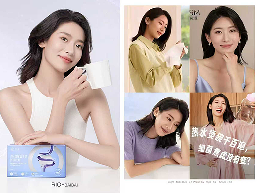 瑞欧模特|RIO 最新女国模模卡合辑