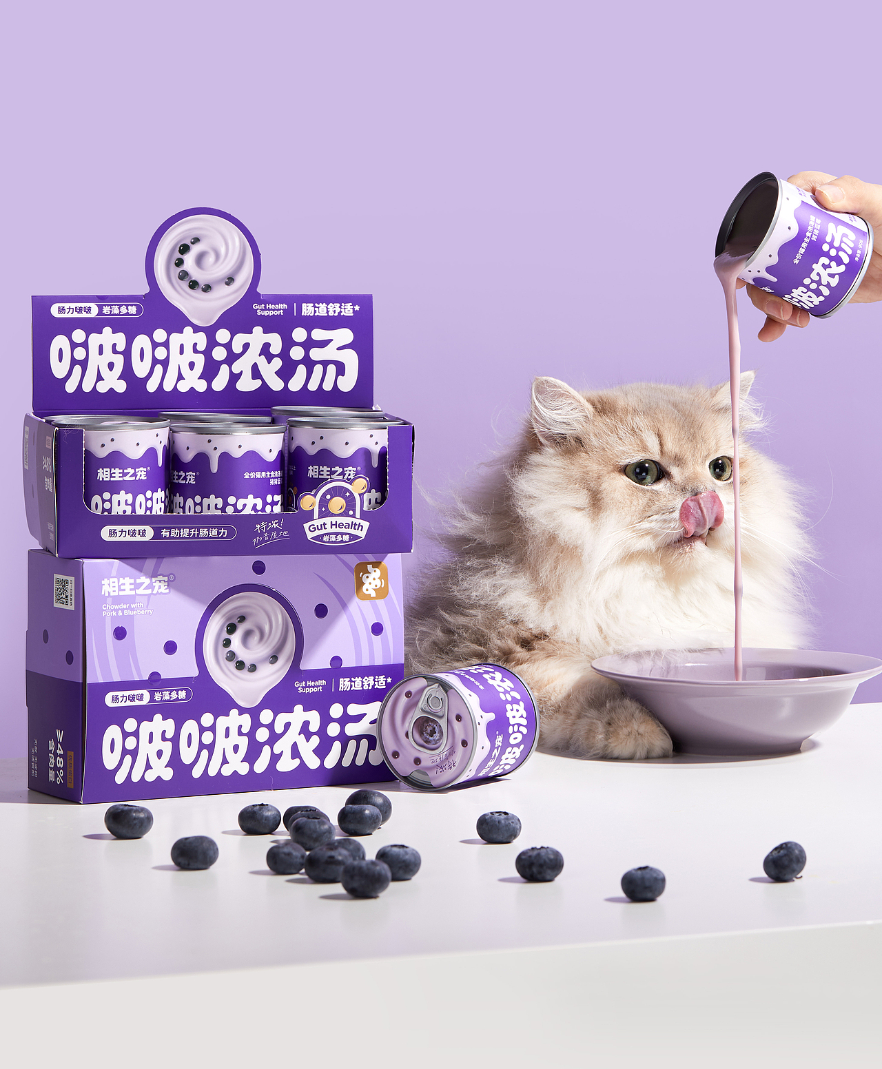 相生之宠®啵啵汤罐|宠物 品牌 猫 包装 设计 视觉