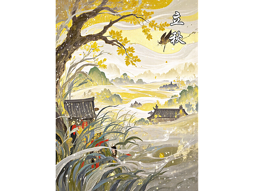 秋季节气传统风格插画创作