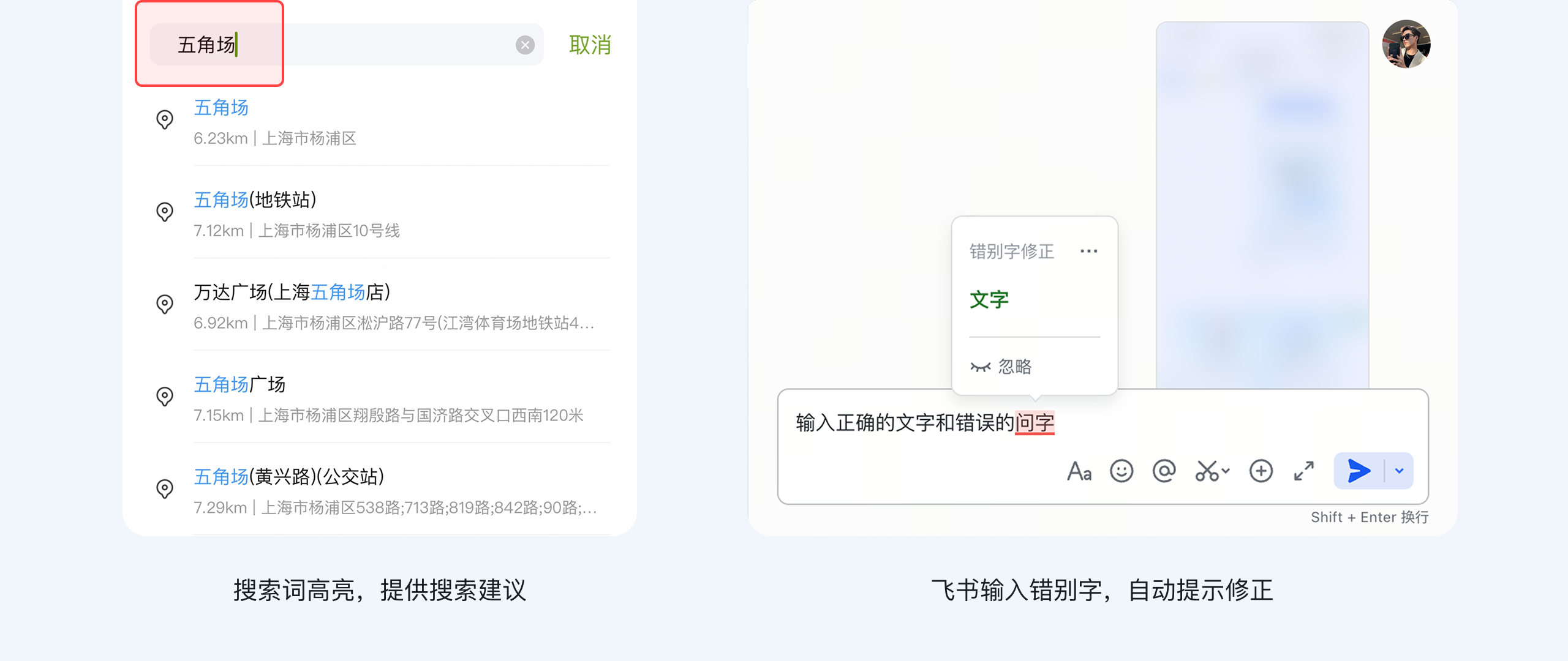 别忽略“出错时刻”！做好这几点，用户体验直接升级（图ZMTUyMDY2NzY=） - 观点 - 站酷设计师Clip设计夹原创素材 - 站酷ZCOOL