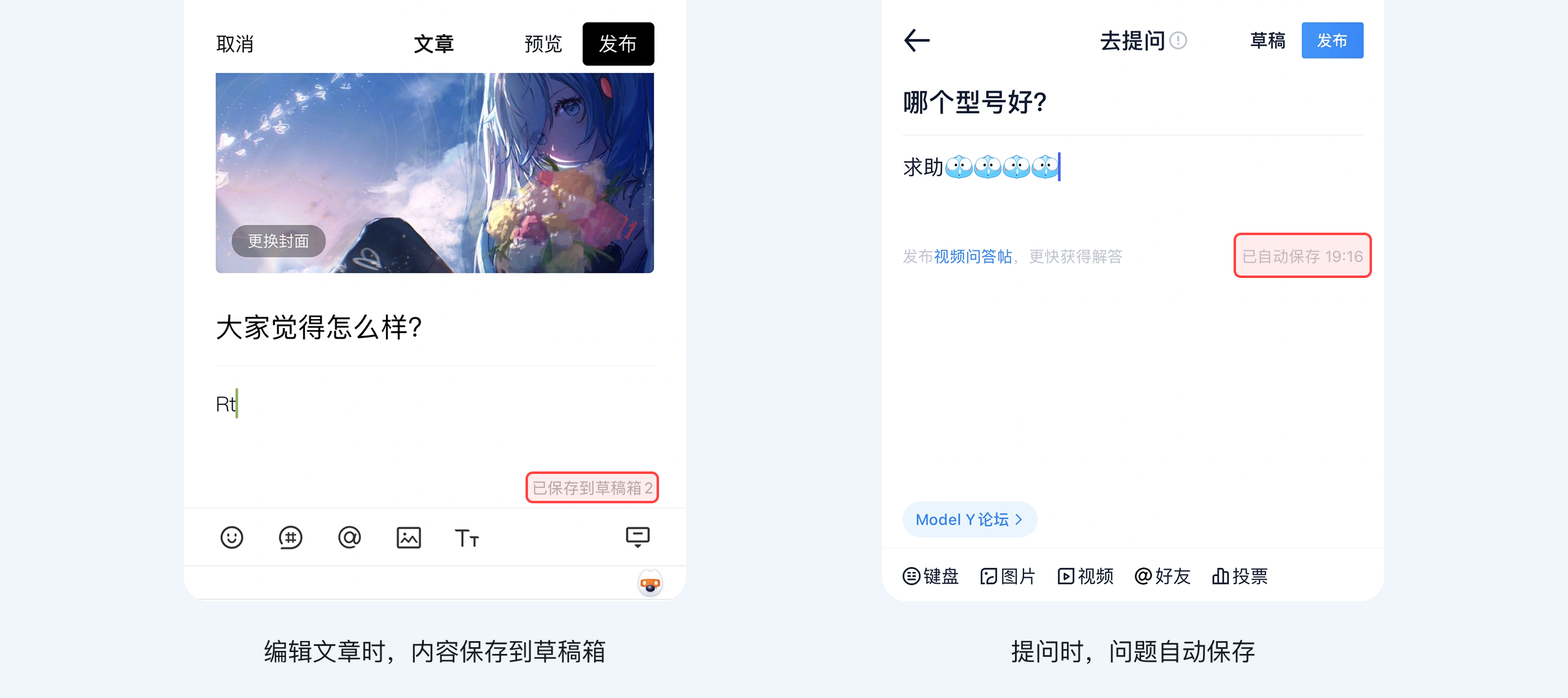 别忽略“出错时刻”！做好这几点，用户体验直接升级（图ZMTUyMDY2OTI=） - 观点 - 站酷设计师Clip设计夹原创素材 - 站酷ZCOOL