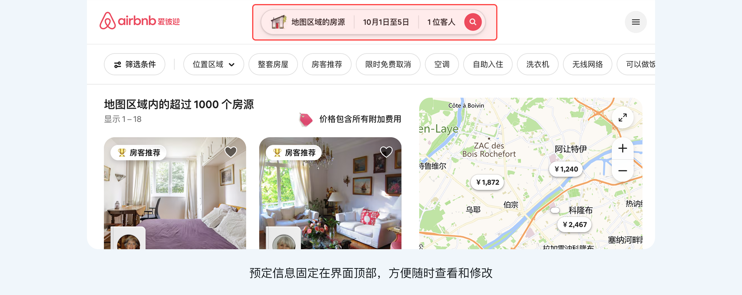 别忽略“出错时刻”！做好这几点，用户体验直接升级（图ZMTUyMDY3MDA=） - 观点 - 站酷设计师Clip设计夹原创素材 - 站酷ZCOOL