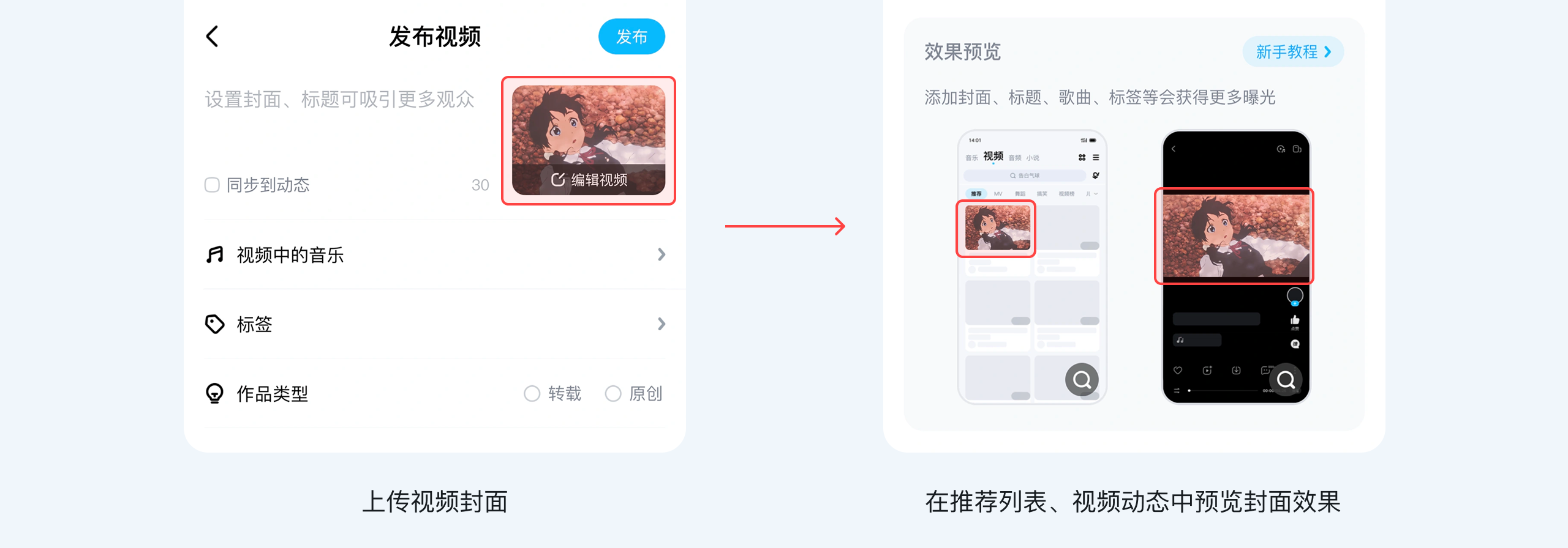 别忽略“出错时刻”！做好这几点，用户体验直接升级（图ZMTUyMDY3MjA=） - 观点 - 站酷设计师Clip设计夹原创素材 - 站酷ZCOOL