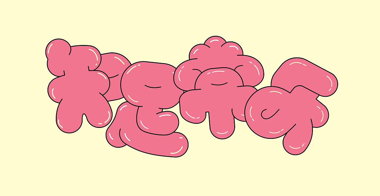 字体设计（图ZMzk1ODk1ODI4） - 字体/字形 - 站酷设计师lady杨杨原创素材 - 站酷ZCOOL