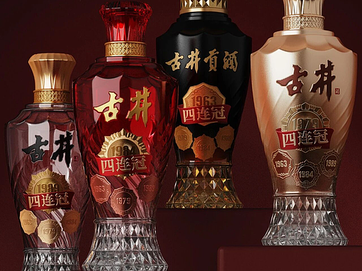古井贡酒 X OCD甲古文設計｜以冠之名 敬不凡时刻