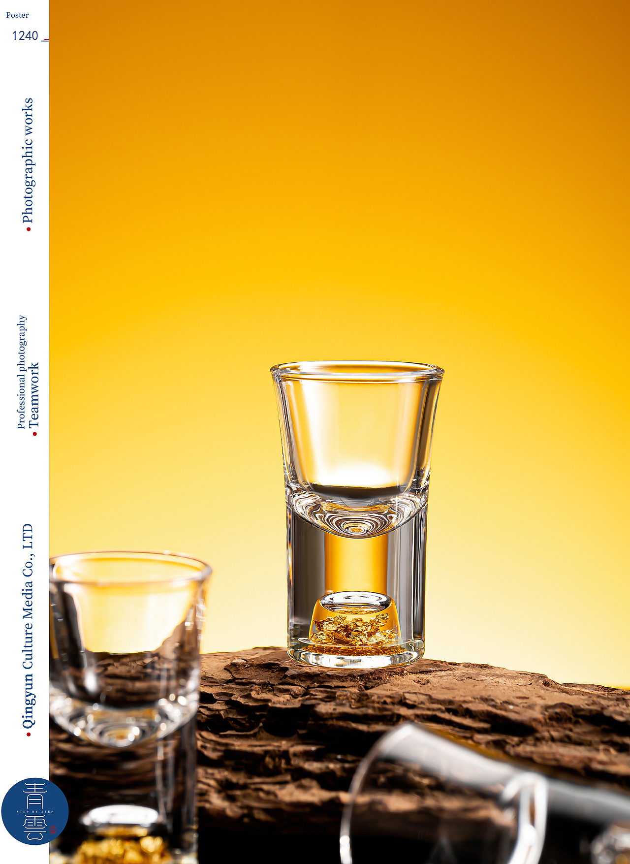 白酒酒具|电商摄影|产品摄影（图ZMzk1ODk3NDgw） - 产品摄影 - 站酷设计师摄影师青云原创素材 - 站酷ZCOOL