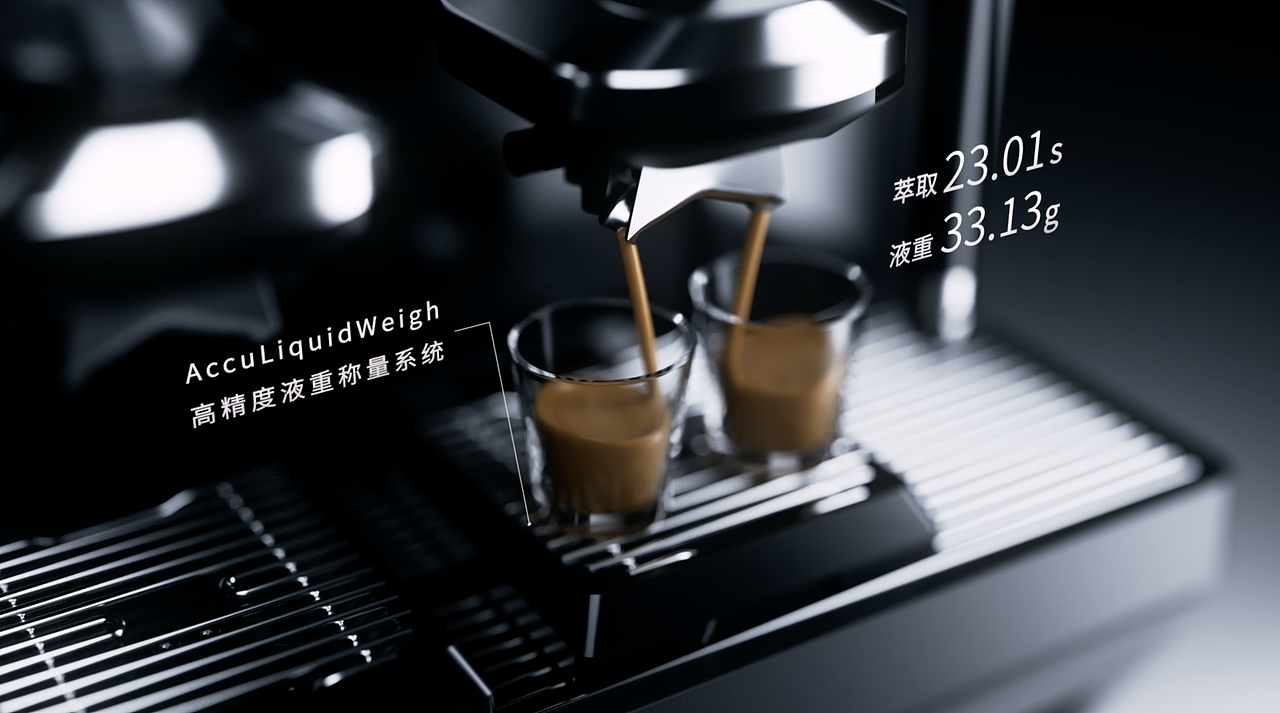 caye咖爷咖啡机（图ZMzk1ODk4NTcy） - 动画/影视 - 站酷设计师一浩CG原创素材 - 站酷ZCOOL