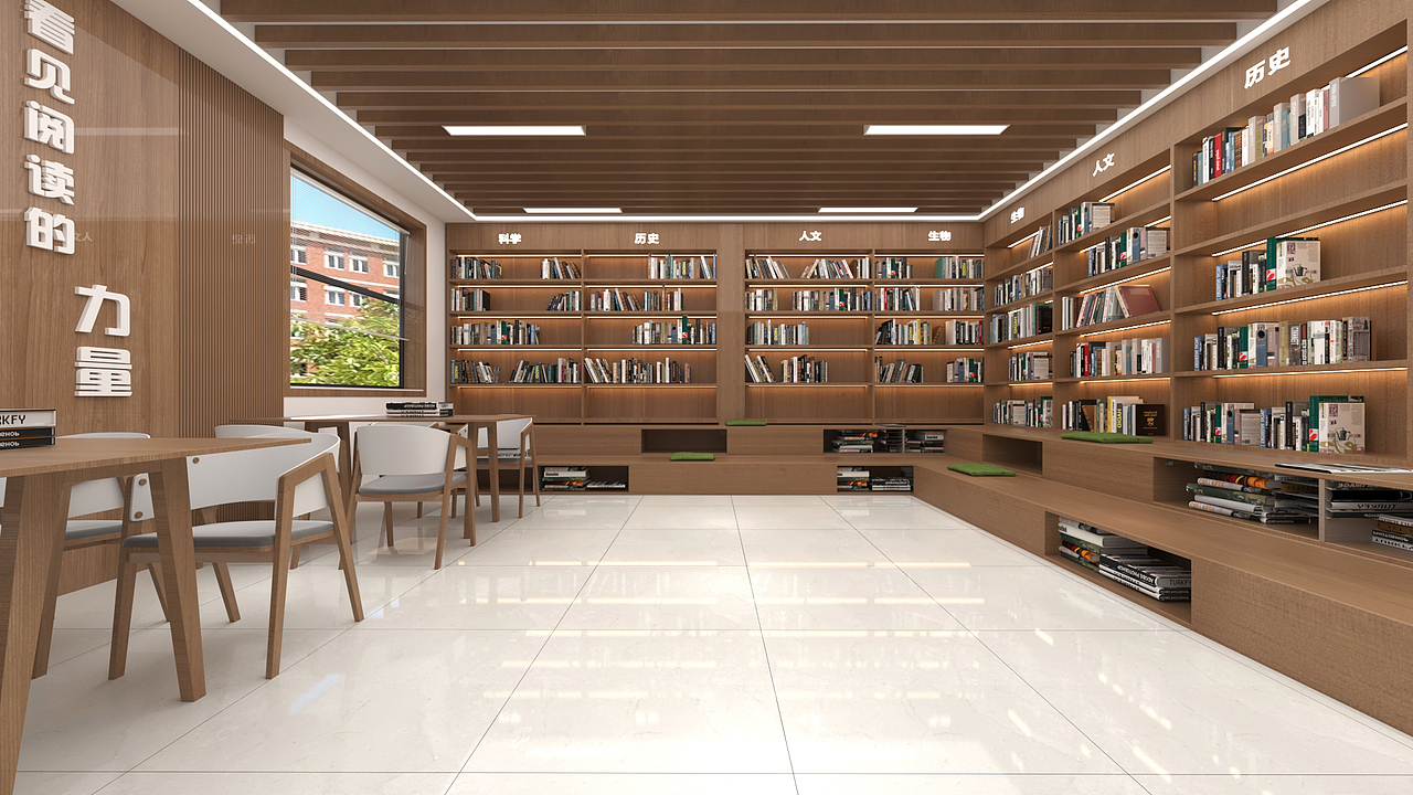 阅览室