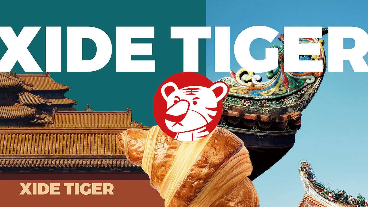 XIDETIGER BREAD喜得虎面包品牌VI&卡通IP设计