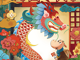 24年《快乐写作文》封面-非遗记忆（上）