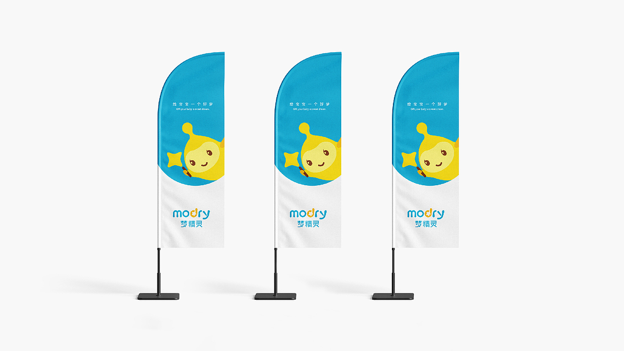 家纺类项目（图ZMzk1OTAzMzk2） - 品牌 - 站酷设计师masonma_com原创素材 - 站酷ZCOOL