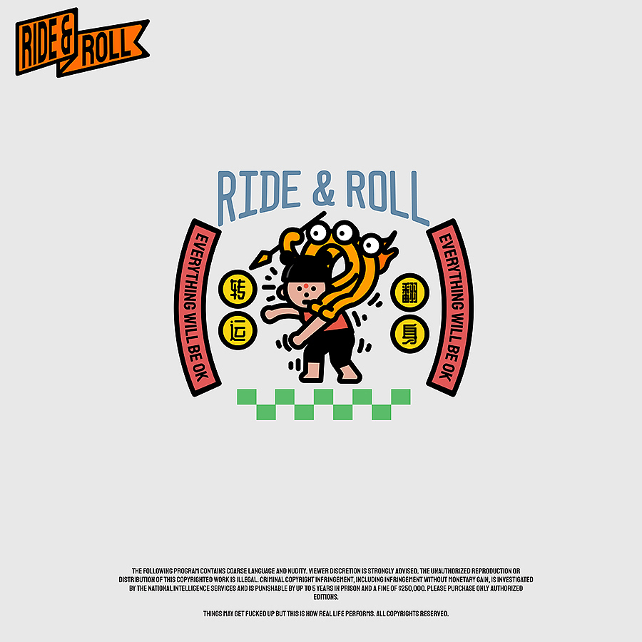 Ride N Roll : 牛马翻身仗 Oh yeah :P（图ZMzk1OTAyNTYw） - 商业插画 - 站酷设计师mucro原创素材 - 站酷ZCOOL