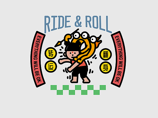 Ride N Roll : 牛马翻身仗 Oh yeah :P