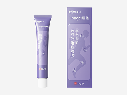 尝试渲染一些工艺包装
