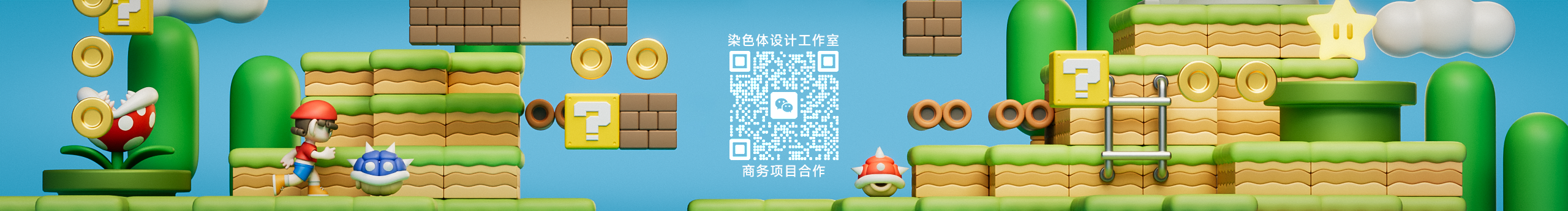 徐坦斯的個(gè)人主頁(yè)（封面預(yù)覽） - 主頁(yè)封面設(shè)置 - 站酷設(shè)計(jì)師徐坦斯原創(chuàng)素材 - 站酷ZCOOL