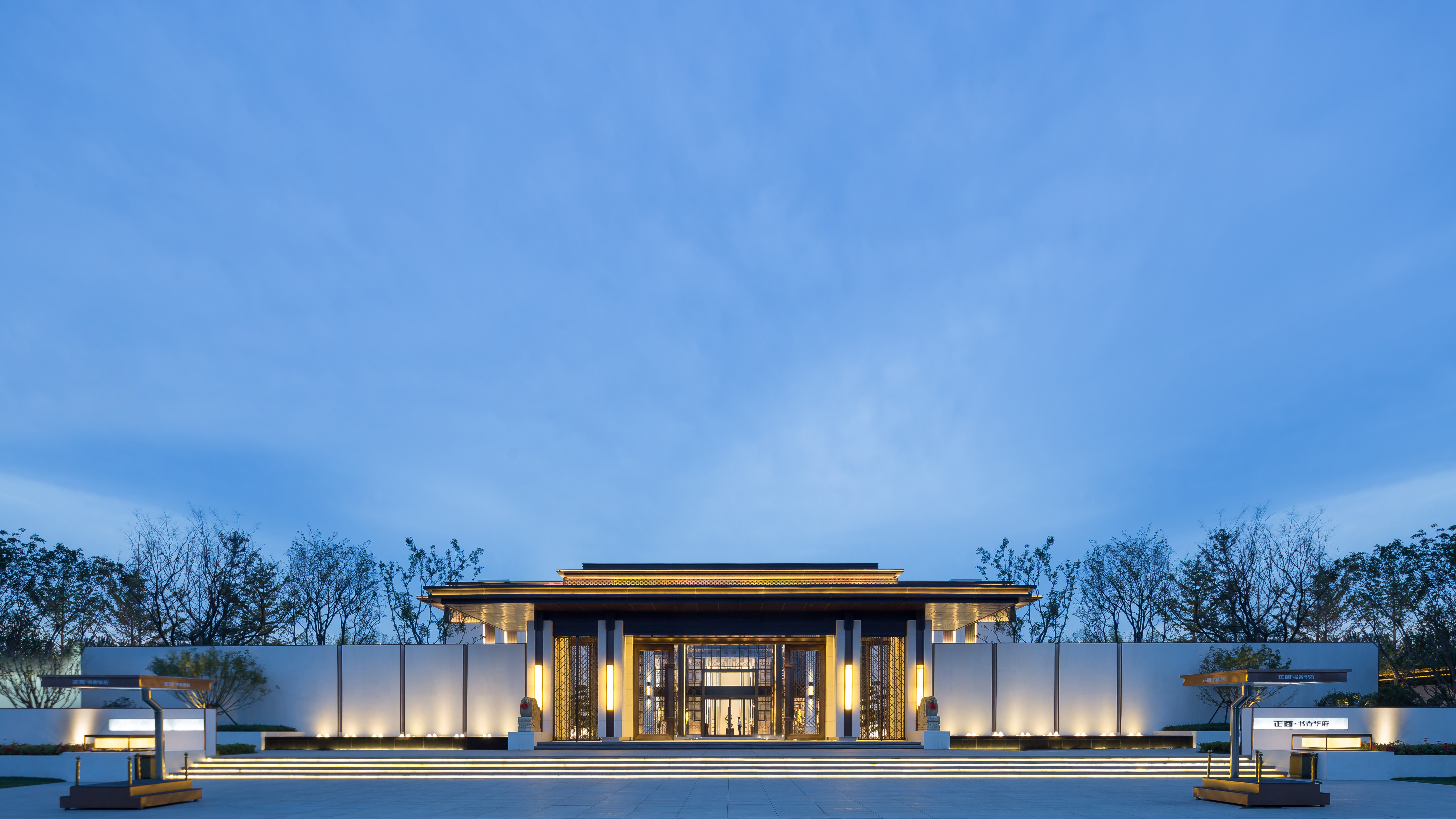 河南许昌知名楼盘景观设计排名分享（2025精选）（图ZMTUyMDcxMTY=） - 资讯 - 站酷设计师当代景观规划原创素材 - 站酷ZCOOL