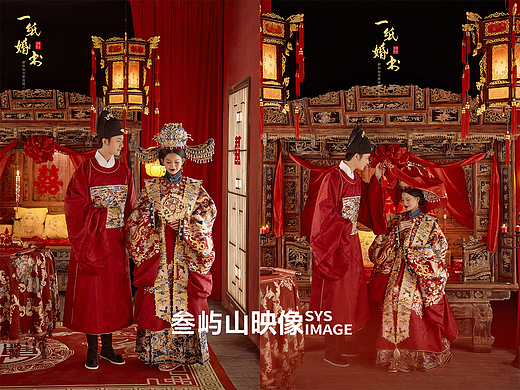妈呀❗️也太贵气了叭❗️汉服婚纱照的美yyds