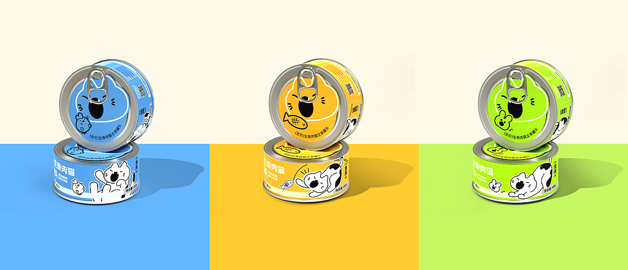 猫咪宠物食品包装全案设计 | LOGO/猫粮/猫罐头