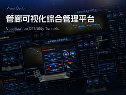 2025年的收藏