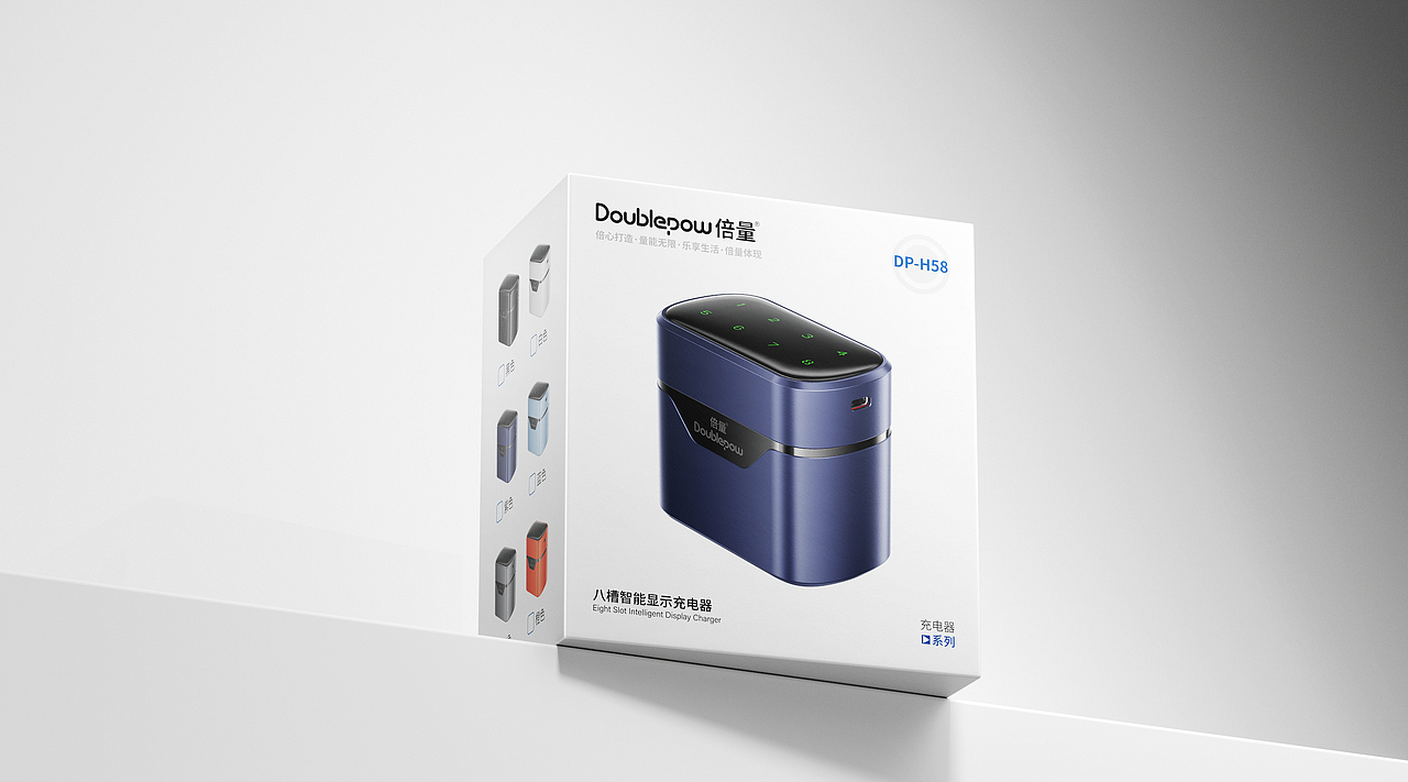 倍量---品牌包装设计（图ZMzk1OTEyNTY0） - 包装 - 站酷设计师朕要回幼儿园深造原创素材 - 站酷ZCOOL