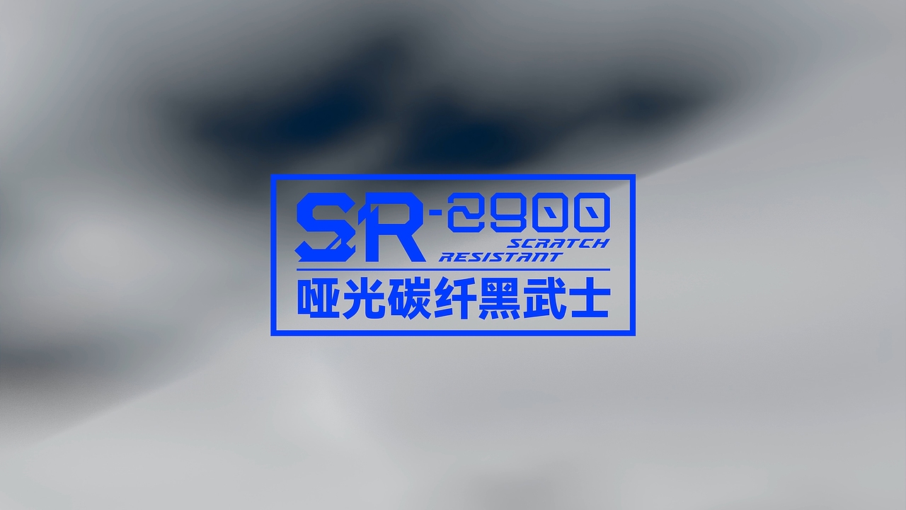 钓箱产品三维动画