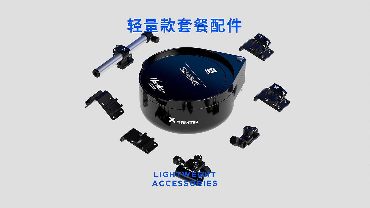 钓箱产品三维动画