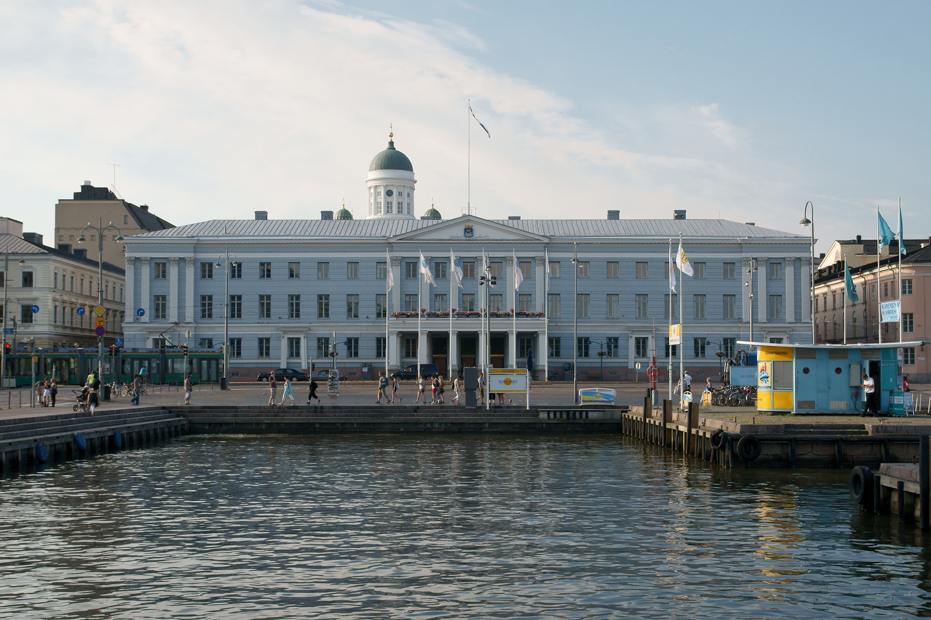 ↑ 赫尔辛基市政厅 Helsinki City Hall houses