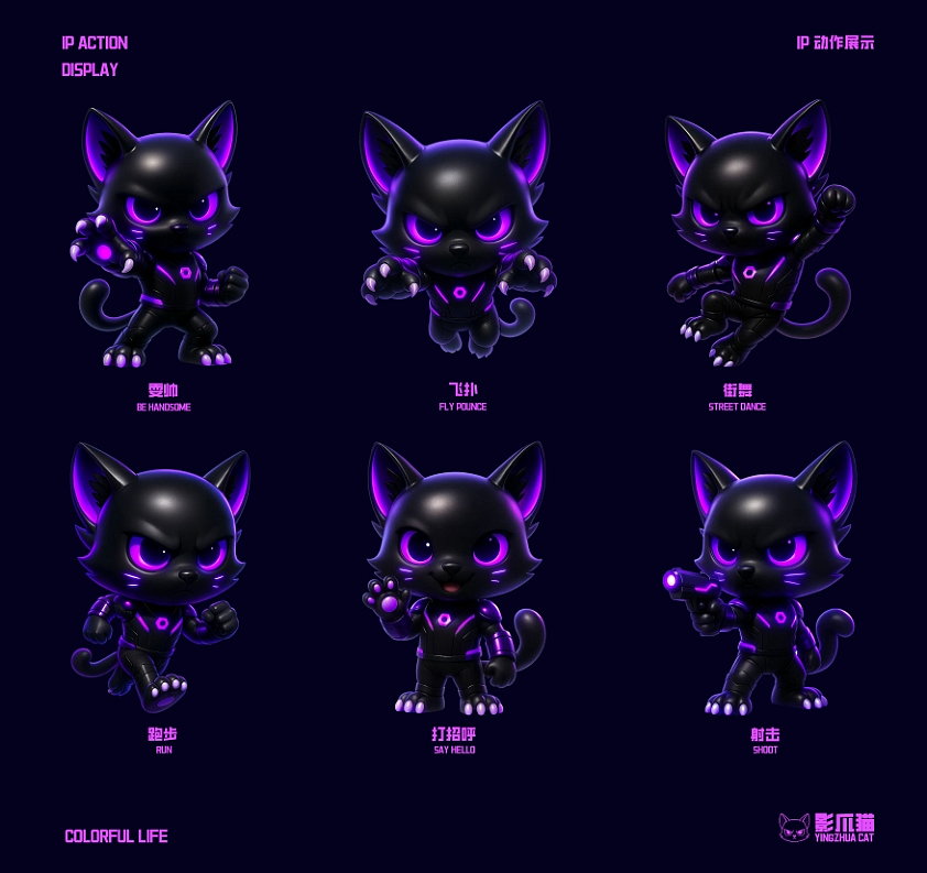 （可授权）YINGZHUA CAT 影爪猫丨电竞主题IP形象设计（图ZMzk1OTE0NjY4） - IP形象 - 站酷设计师盐白开设计工作室原创素材 - 站酷ZCOOL