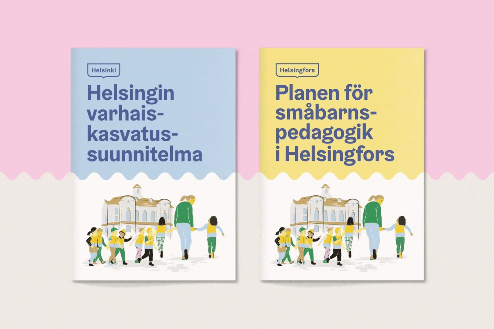 北欧双城品牌记:赫尔辛基与奥斯陆,如何用设计讲好城市故事?