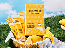 飞鹤丨奶酪拍摄