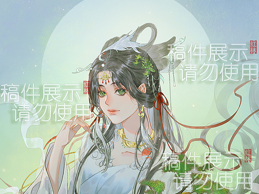 约稿展示~
