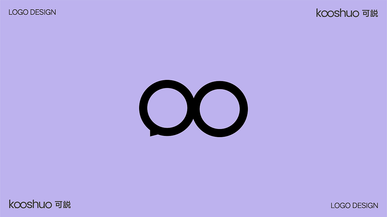 肌肤抗老·应有选择 | KOOSHUO 可说 | 护肤品牌设计