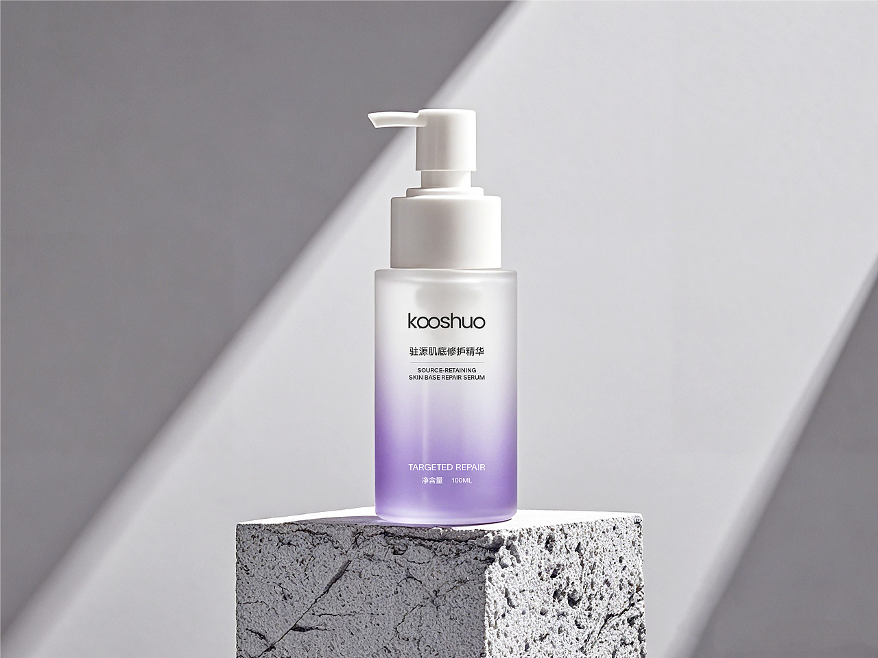 肌肤抗老·应有选择 | KOOSHUO 可说 | 护肤品牌设计