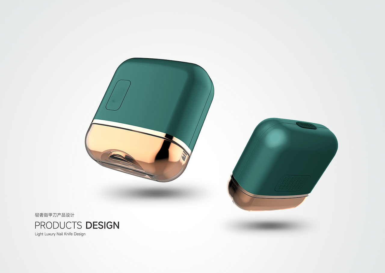 美妆产品设计/工业设计/产品外观设计美容产品结构设计