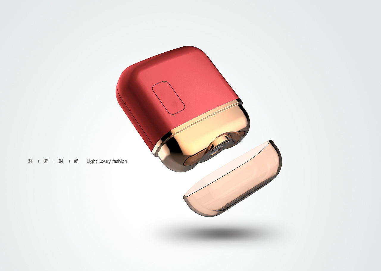 美妆产品设计/工业设计/产品外观设计美容产品结构设计