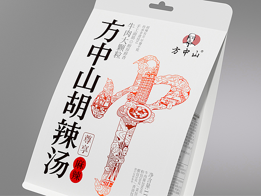 方中山胡辣汤