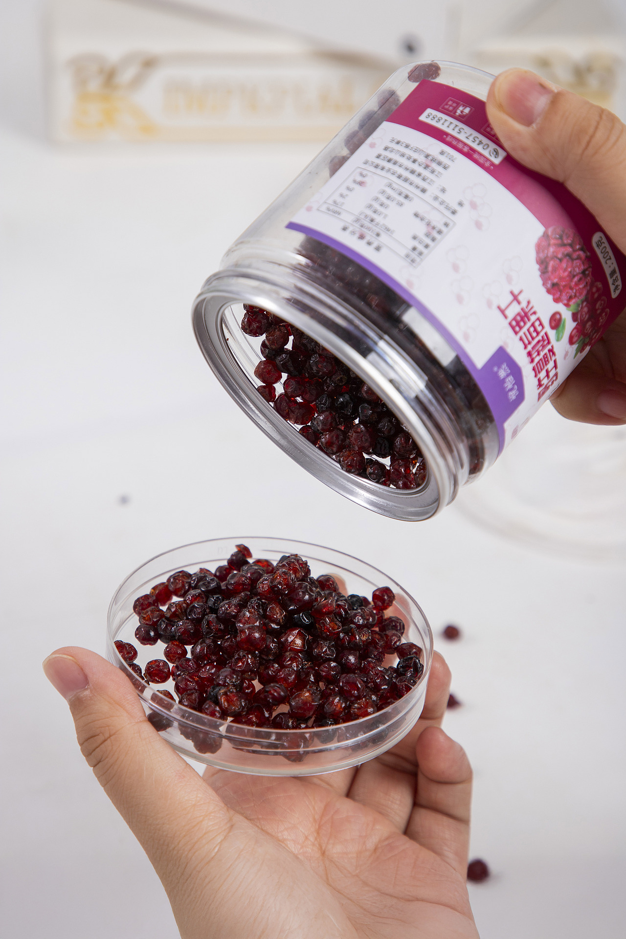 有间|野生蔓越莓果