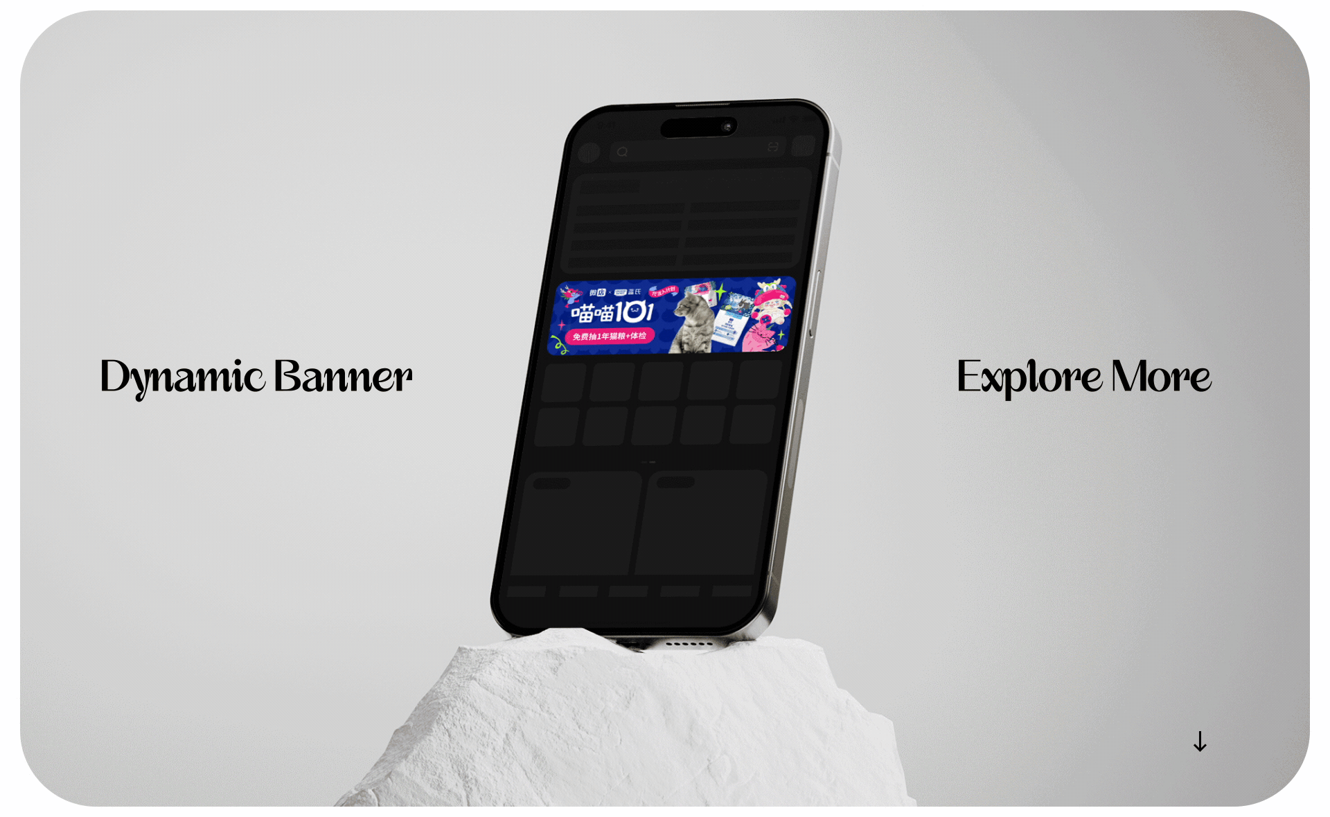 2024 SHOWREEL（图ZMzk1OTIwMDky） - APP界面 - 站酷设计师Chris_R原创素材 - 站酷ZCOOL