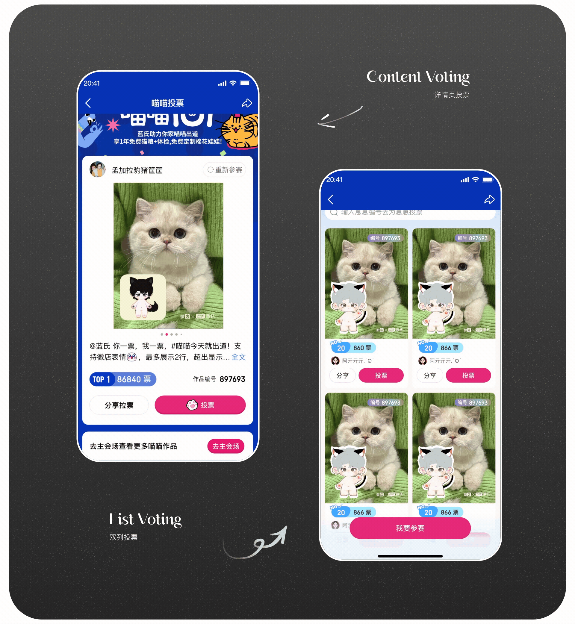 2024 SHOWREEL（图ZMzk1OTIwMDk2） - APP界面 - 站酷设计师Chris_R原创素材 - 站酷ZCOOL