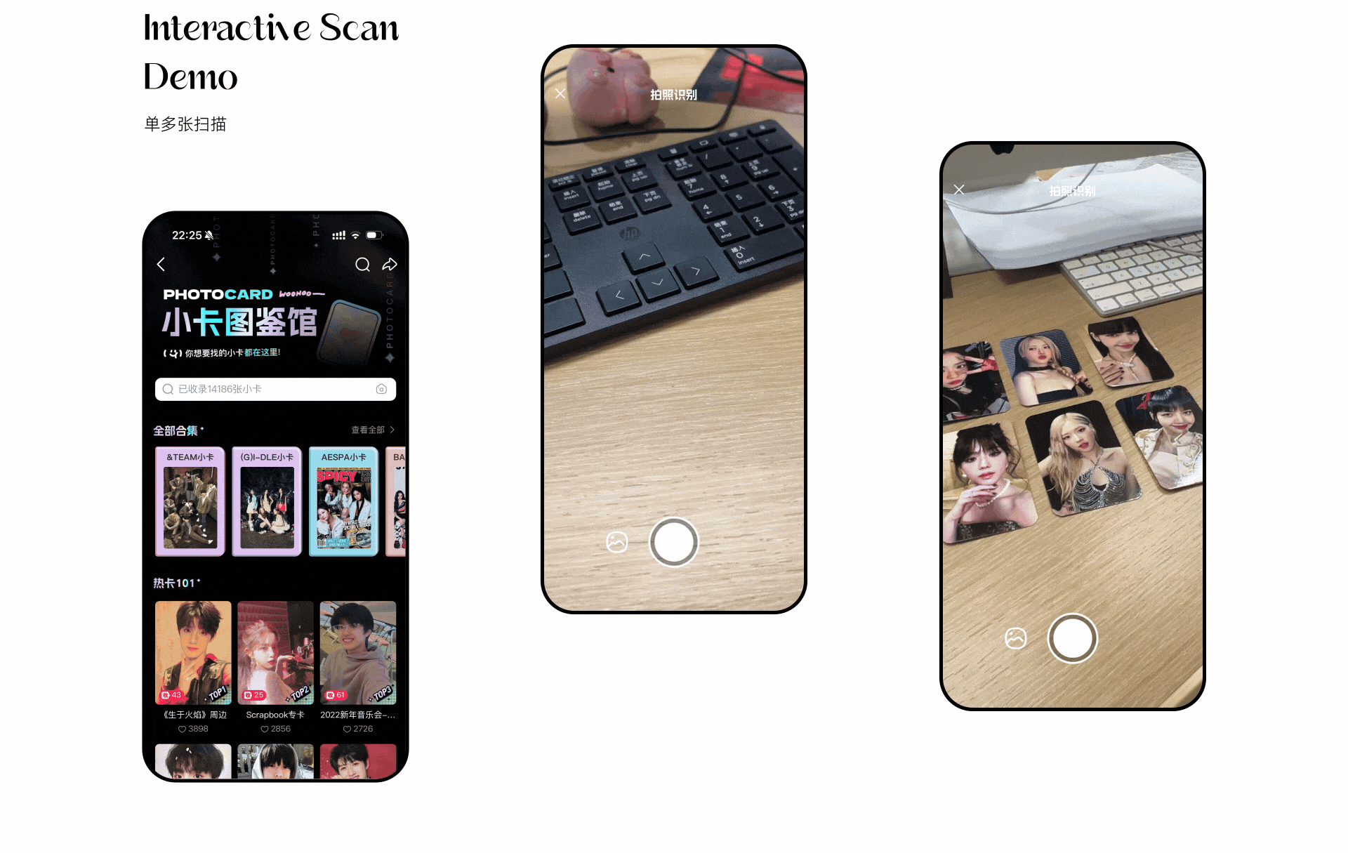 2024 SHOWREEL（图ZMzk1OTIwMTMy） - APP界面 - 站酷设计师Chris_R原创素材 - 站酷ZCOOL
