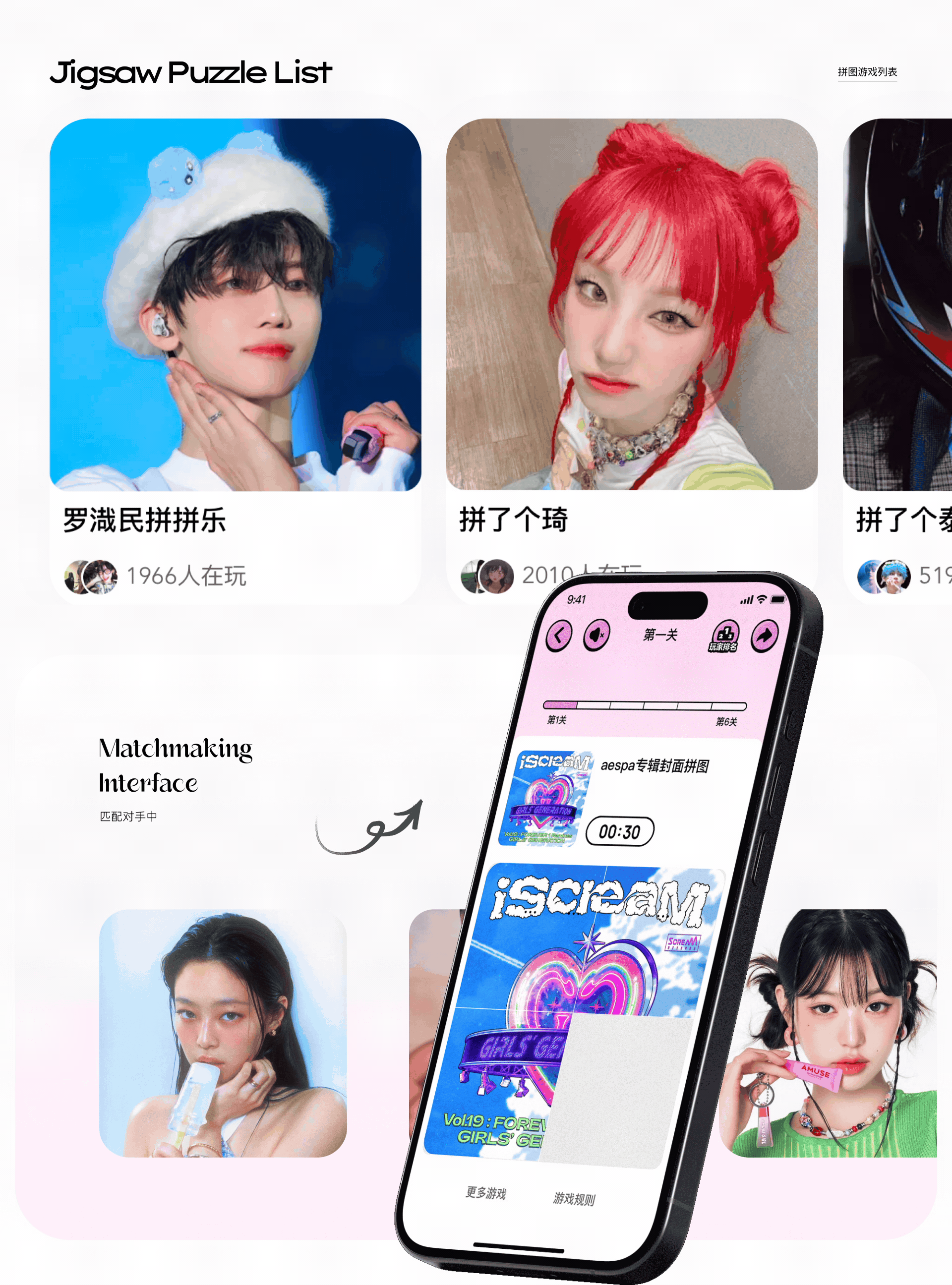 2024 SHOWREEL（图ZMzk1OTIwMTQ0） - APP界面 - 站酷设计师Chris_R原创素材 - 站酷ZCOOL