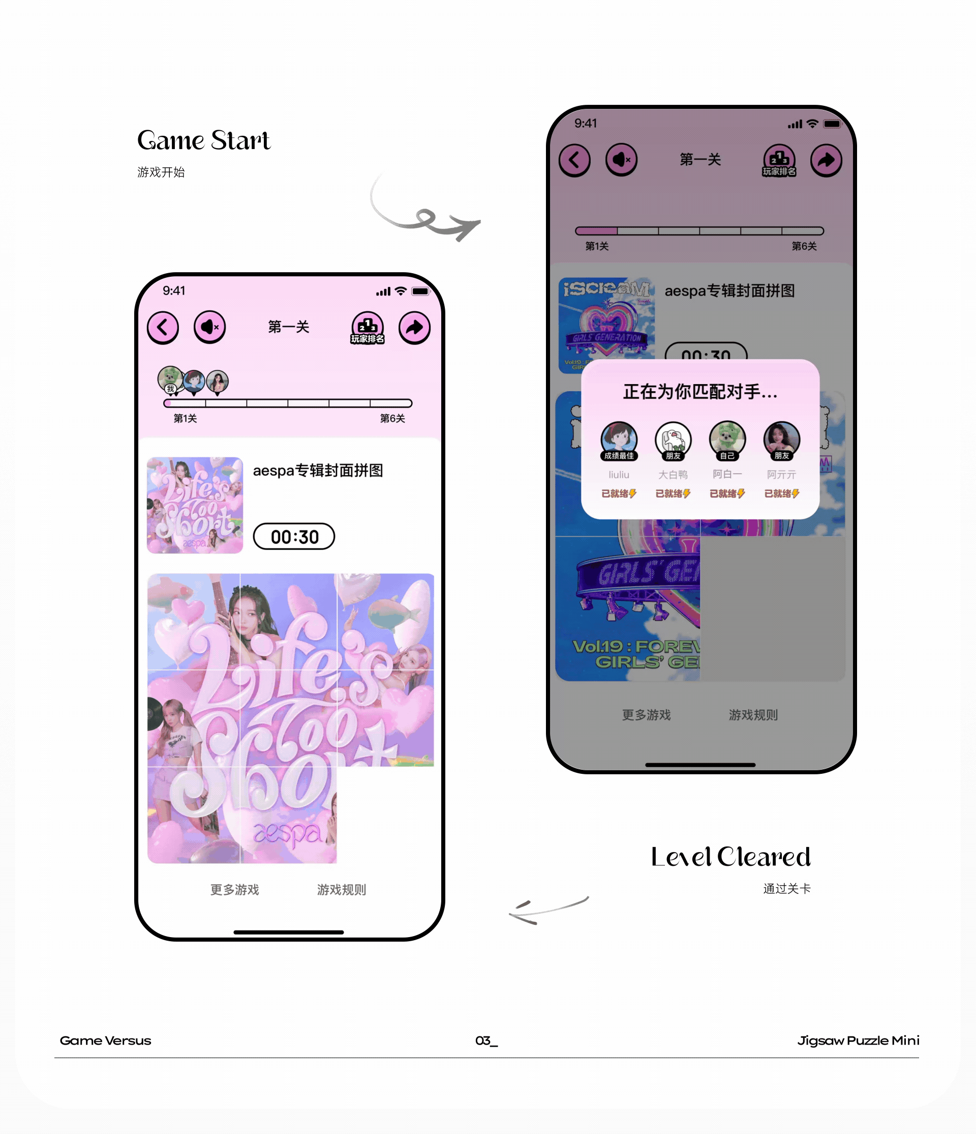 2024 SHOWREEL（图ZMzk1OTIwMTQ4） - APP界面 - 站酷设计师Chris_R原创素材 - 站酷ZCOOL