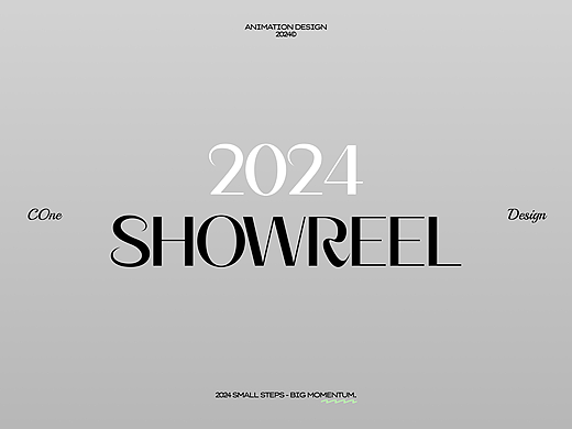 2024 SHOWREEL