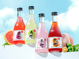 果酒、青梅酒、米酒场景图合集