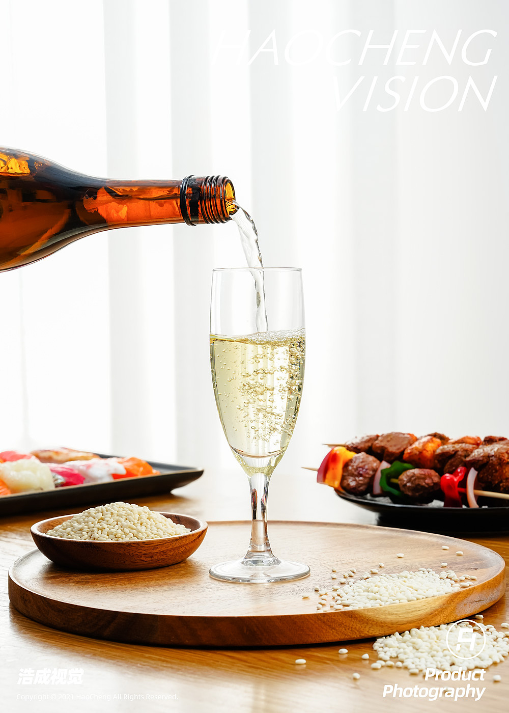 果酒、青梅酒、米酒场景图合集