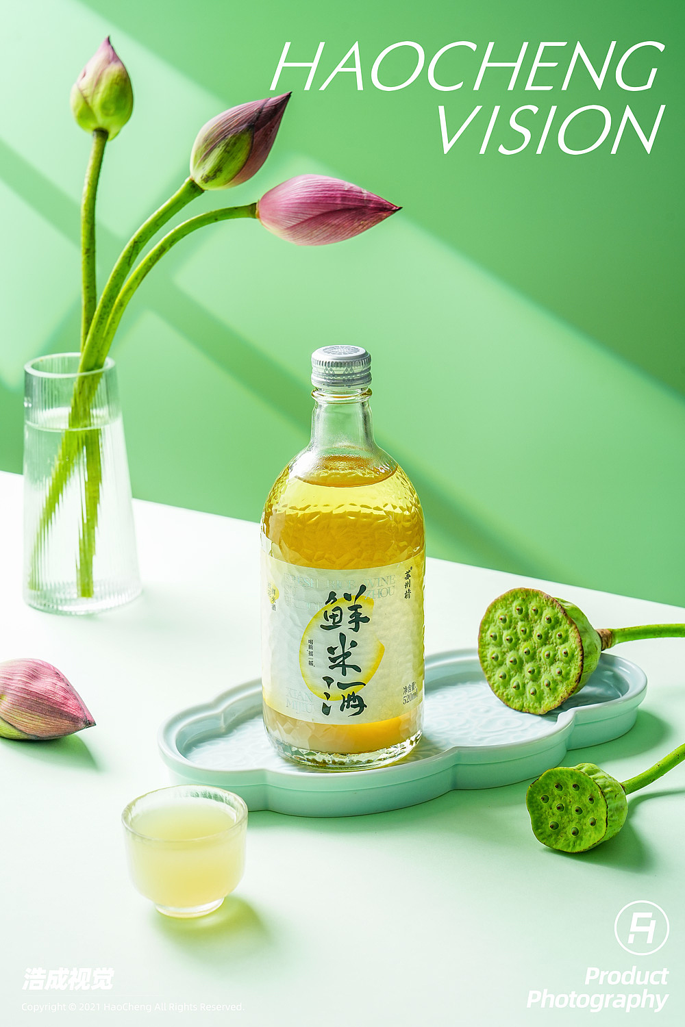 果酒、青梅酒、米酒场景图合集