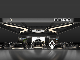 Benda 2025意大利米兰车展