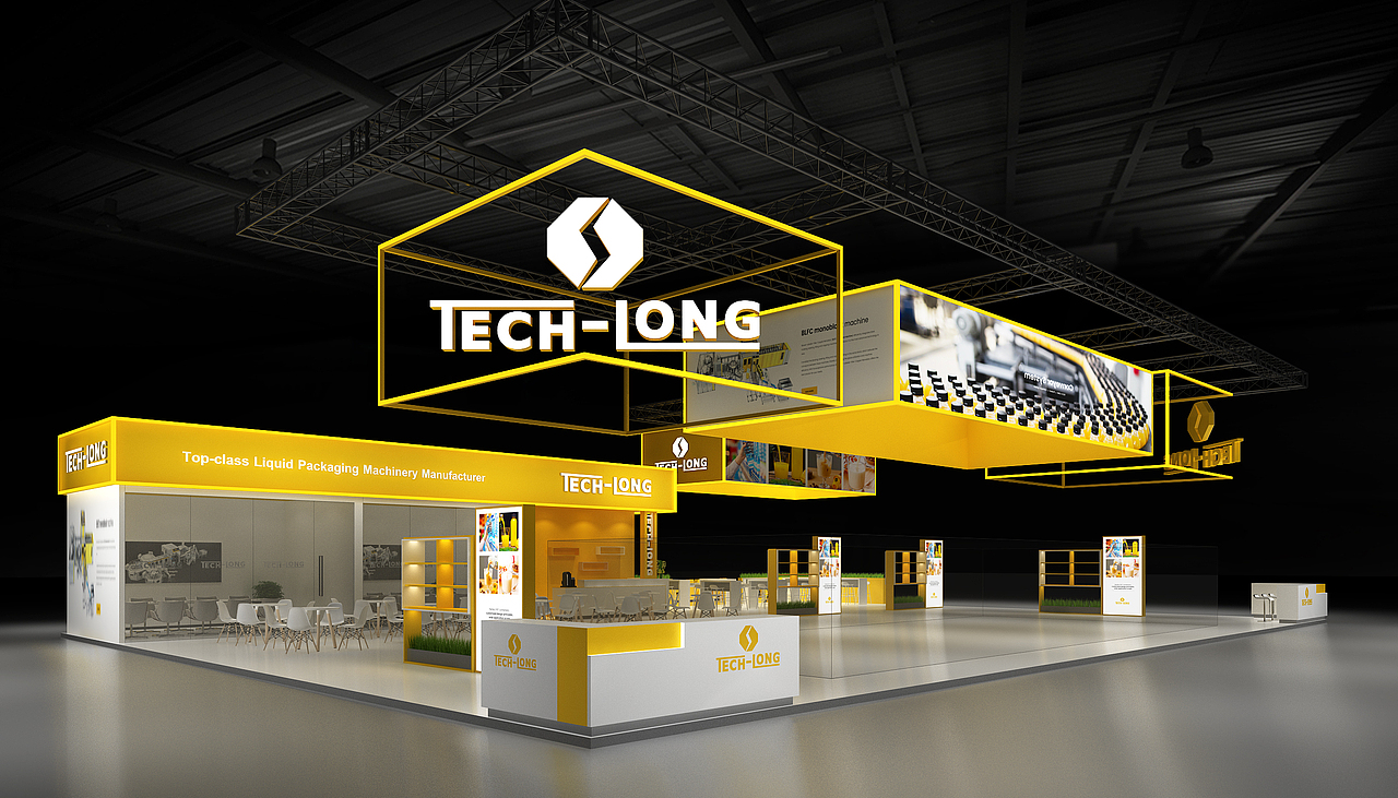 达意隆-2025年德国DRINKTEC展