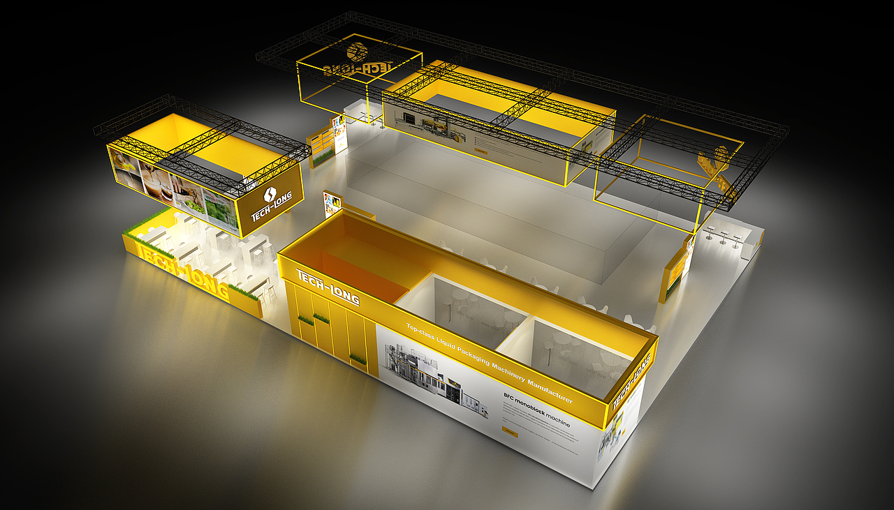 达意隆-2025年德国DRINKTEC展